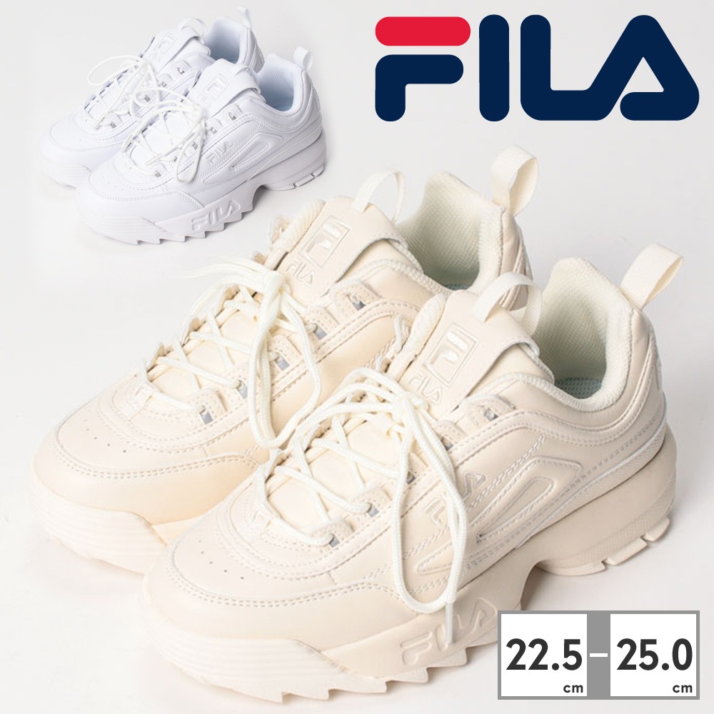 FILA スニーカー レディース ディスラプター II USS23029 100 101 フィラ DISRUPTOR II 厚底 定番 ダッドシューズ