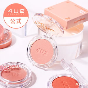 Qoo10 - ネット通販｜eBay Japan
