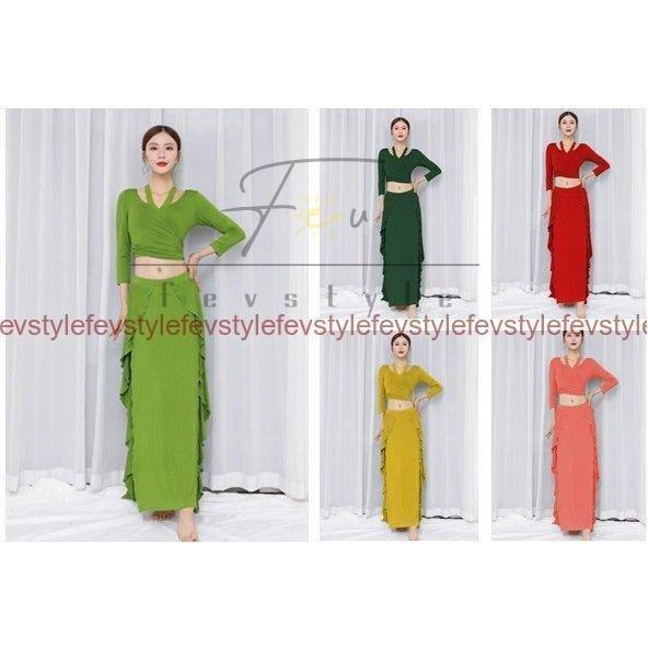 ベリーダンス衣装２点上下セットレッスン着トップスとスカート社交ダンスベリーダンス演出服ラテンダンスダンス衣装フリル七分袖モダール 5,502円