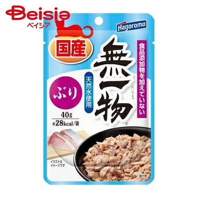 他サイト： はごろもフーズ 無一物(むいちもつ) 猫用パウチ ぶり 40g 5個セットの商品画像