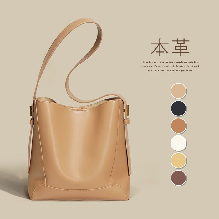 本革トートバッグ レディース 大きめ 大容量 通勤 お仕事バッグ フォーマル バッグ 縦型 通学 肩掛け 柔らかい 本革バッグ バケツ型 バッグかばん ビジネス 大容
