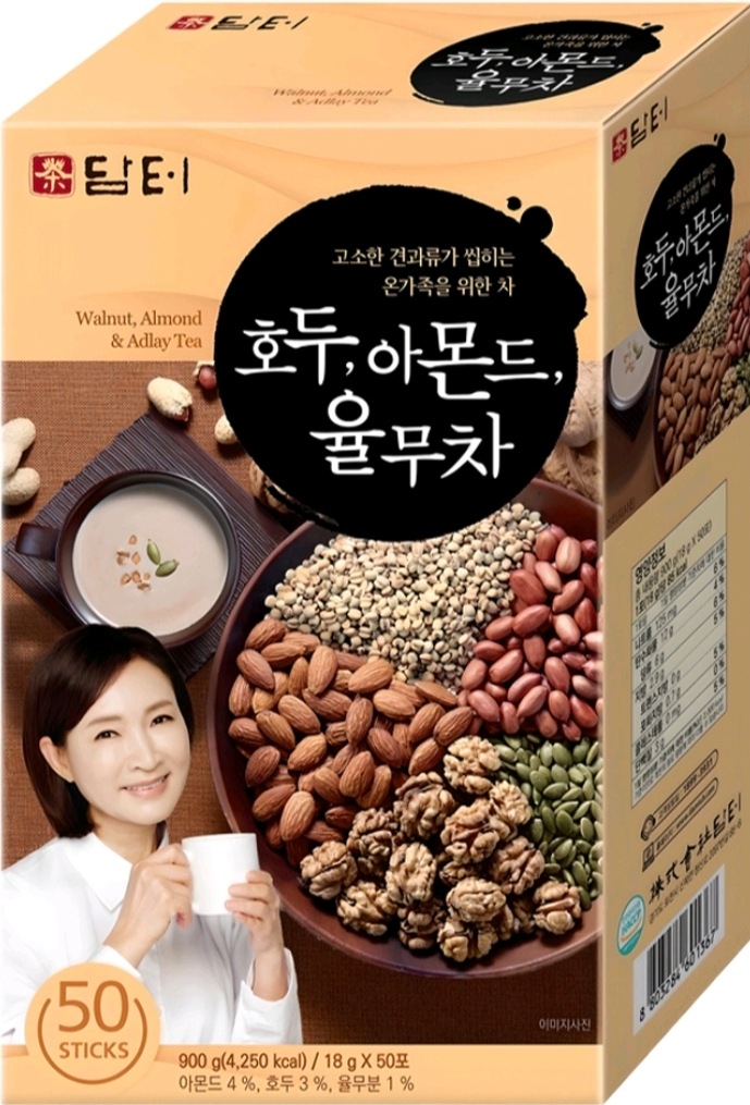 (韓国食品) 18g*50個*3box/ クルミアーモンドハトムギ茶/ はとむぎ茶/ 韓国茶/ ユルム茶/ スティック ハトムギミックス茶/ 粉末状/ 健康飲料/ 韓国伝統茶/ 韓国飲料/ 韓国おやつ