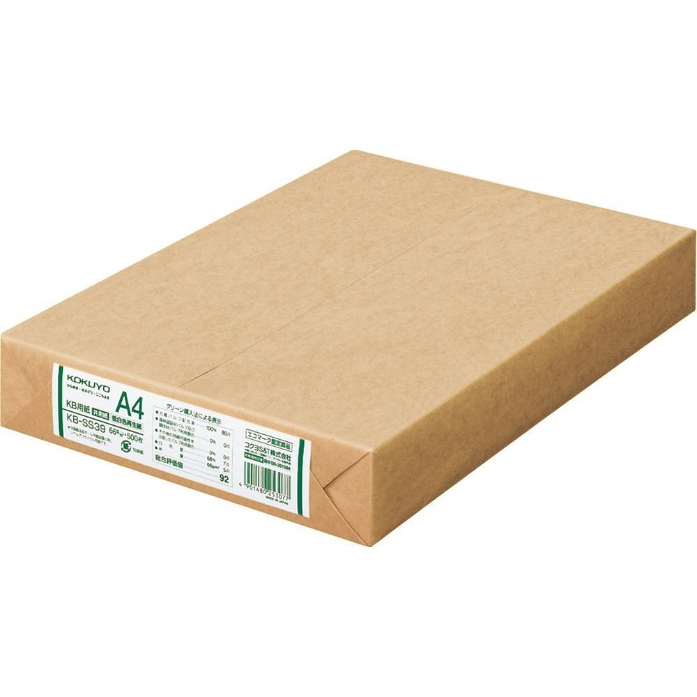 （まとめ買い）コピー用紙 KB用紙 低白色リサイクル紙 A4 500枚 KB-SS39 [x3]