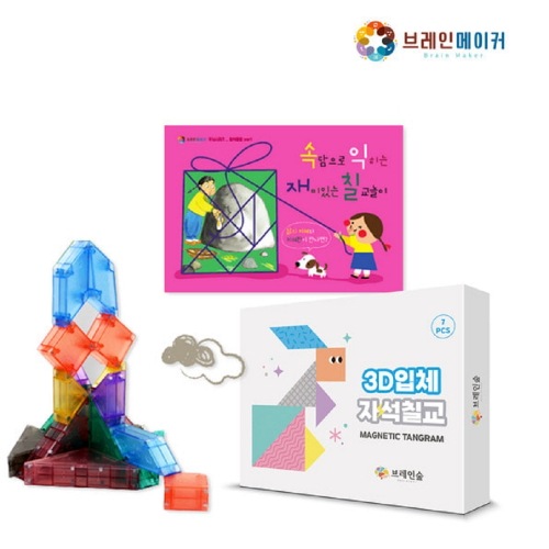 ブレーン森のことわざ七教キッズ用活動セット3Dマグネット立体七橋+ことわざ活動北幼稚園児童家学院