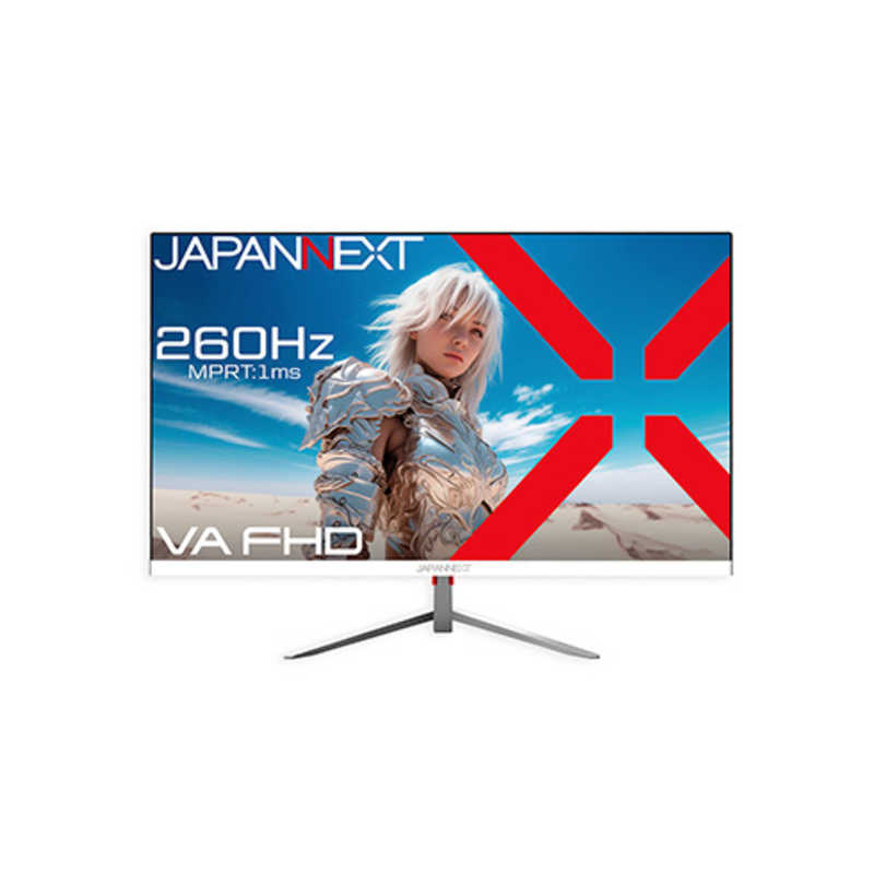 JAPANNEXT　ゲーミングモニター 24.5インチ VAパネル搭載 260Hz対応 フルHD(1920x1080)解像度］　JN-V245FHDR260-W