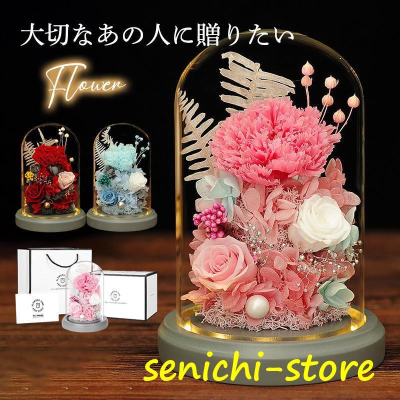 仏花 造花 お供え アレンジメント 引越し祝い 結婚祝い 退職祝い 花瓶付き 母の日参り 枯れない花 敬老の日 プレゼント高級感結婚式 発表会 誕生日