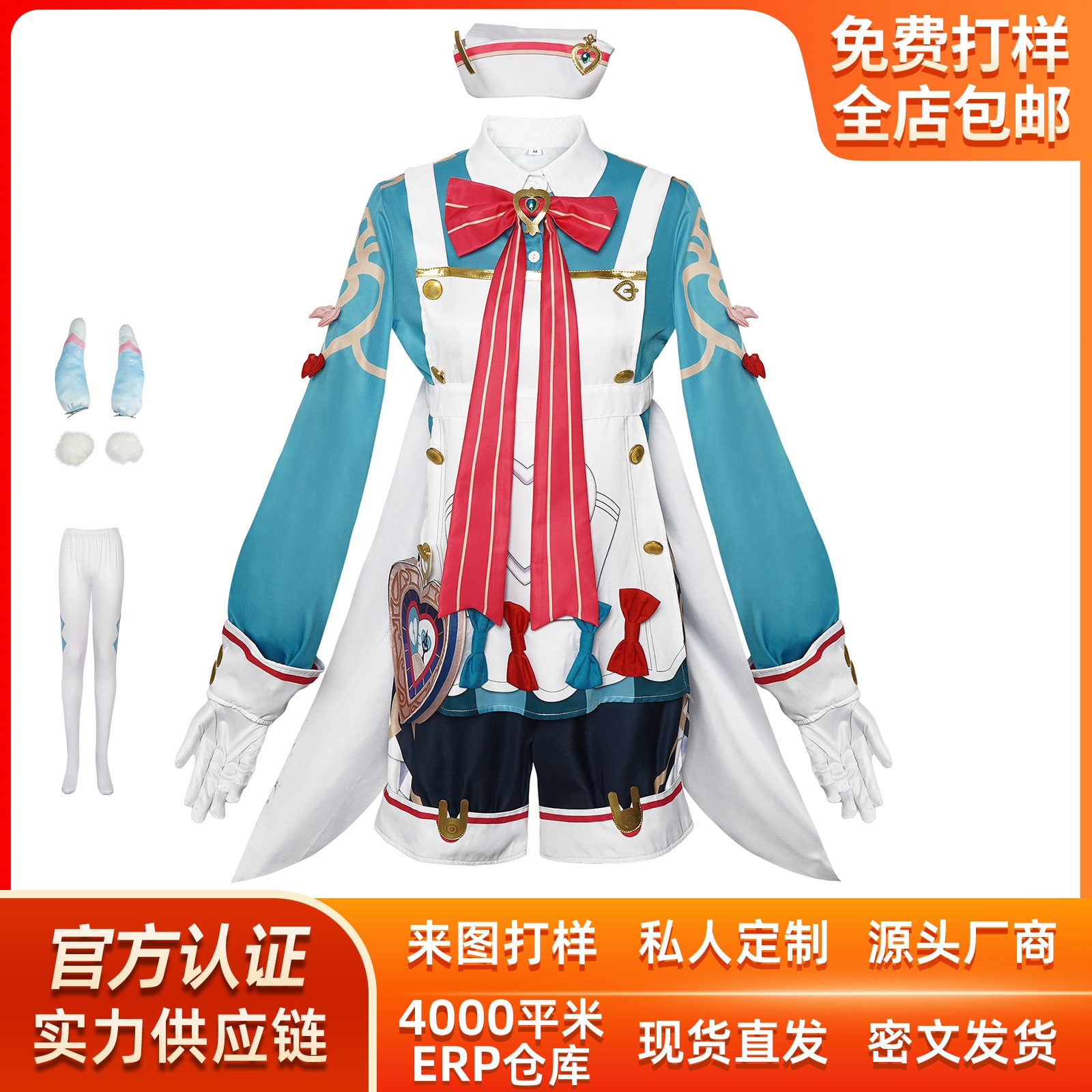 ハロウィン 原神 コスプレ衣装 原神 シグウェン ロリータ 可愛い コスプレ ステージパフォーマンス衣装