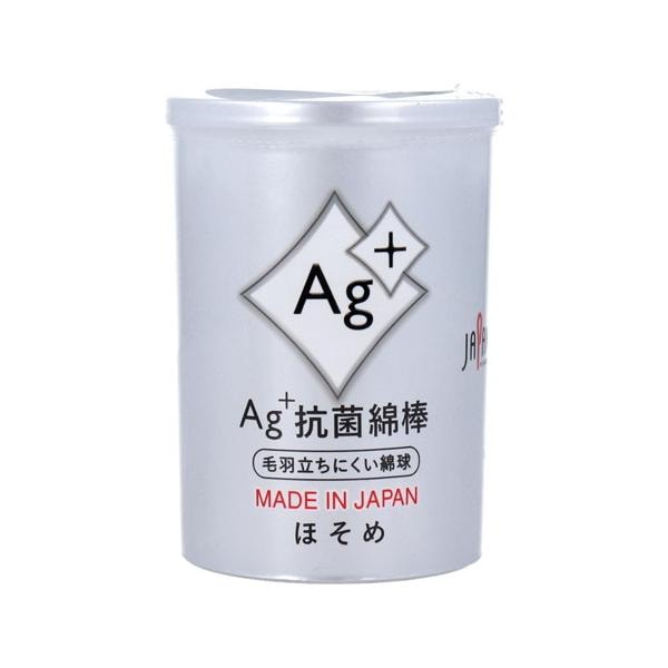 【100個セット】平和　Ａｇ＋抗菌綿棒ほそめ　１６０本ケース入 [平和メディク]