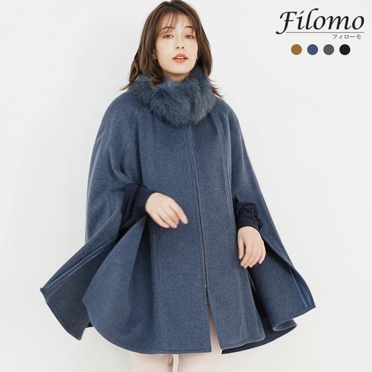Filomo]カシミヤ混フォックス襟付きケープ ポンチョ