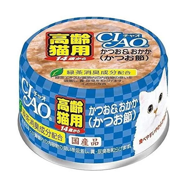 【1ケース】【お取り寄せ対象品】チャオ 14歳からのかつお&おかか 75g[いなばペットフード CIAO(チャオ)] *48個