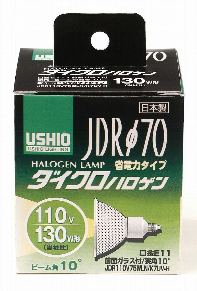 JDR110V75WLN/K7UV-H G-192H