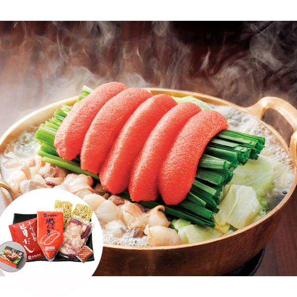 かねふく 築地ふく竹 明太もつ鍋セット SISK