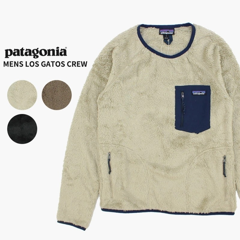 パタゴニア patagonia メンズ ロス ガトス クルーネック ロングカットソー フリース Mens Los Gatos Crew トレーナー メンズ 12,848円