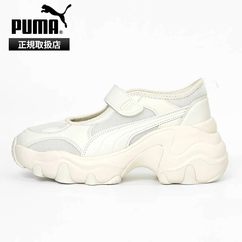 スニーカーサンダル レディース PULSAR WEDGE SANDAL スポーツサンダル 2026年春夏新作 ホワイト 398677 J20463 ブランド [正規取扱店]