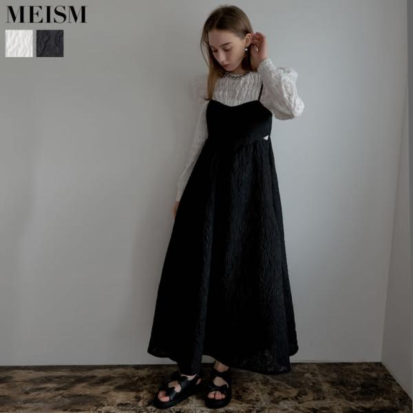 サイドカットアウトふくれジャガードキャミワンピース