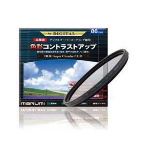 マルミ光機 DHG スーパーサーキュラーP.L.D 86mm