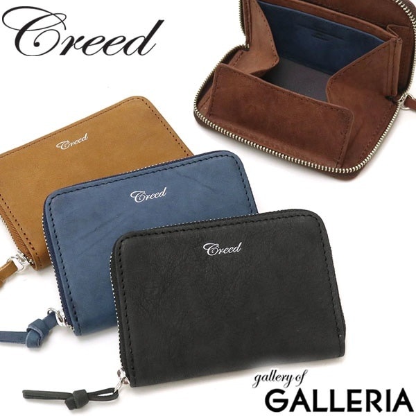 クリード 財布 Creed コインケース ラウンドタイプ RUB ラブ 小銭入れ 革 ファスナー ミニ財布 メンズ レディース BOX型 312C929