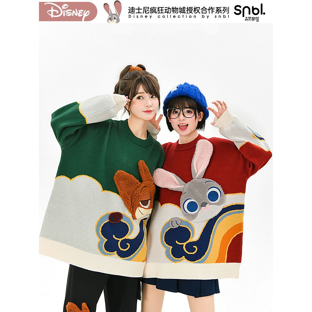 ジュディニック狂った動物城原創森女部族新年赤親友カップル服家庭ニットセーター冬