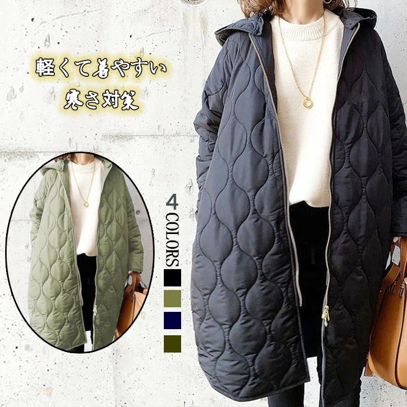 アウター 秋冬アウター 中綿コート 防寒カジュア 秋 冬 厚手 ジャケット セミロング カーディガン レディース 冬