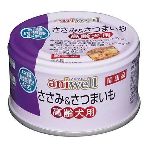 デビフ　アニウェル　ささみ＆さつまいも　高齢犬　８５ｇX２４個　缶詰　犬　ウェットフード　ドッグフード　ＣＲＣ45―08―07―00―00