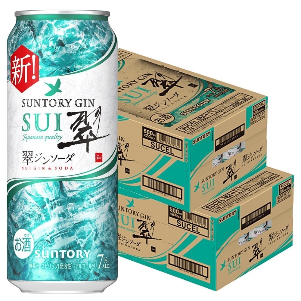 サントリー 翠 (すい) ジンソーダ 缶500ml×2ケース/48本 gin_SUIG
