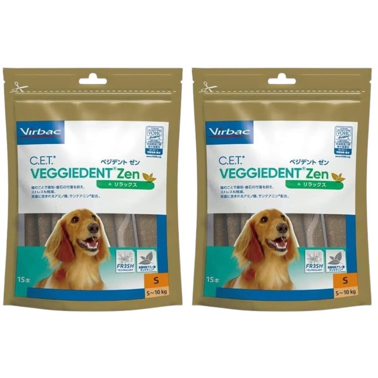 2個セット ビルバック C.E.T.ベジデントゼン S 犬用 15本入 リラックス おやつ