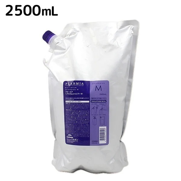 プラーミア ヘアセラム シャンプー M 2500mL