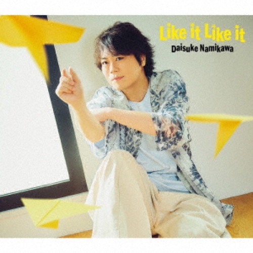 浪川大輔 ／ 浪川大輔 7thミニアルバム「Like it Like it」(豪華盤)(Blu.. (CD) LACA-35104