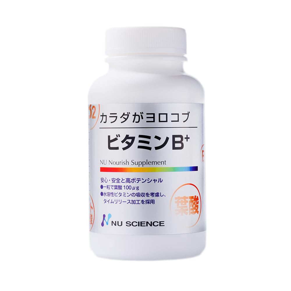 カラダがヨロコブ ビタミンB100 60粒