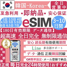 Qoo10 - 本の商品リスト(人気順) : お得なネット通販サイト