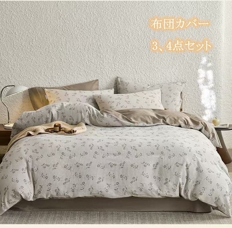 田園風 布団カバー 3点セット 寝具カバー 柔らかい 掛け布団カバー 花柄 和風 ベッド用 シーツカバー 敷布団カバー フラットシーツ ボックスシーツ 通気 吸湿ベッド ベッド 洗える