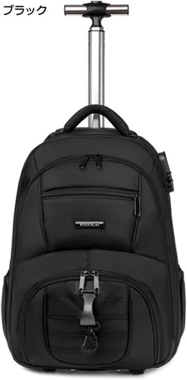 リュックキャリー 黒 22L ボストンキャリー 3way 鍵付き 盗難防止 撥水加工 超軽量 携帯便利 多機能 キャスター付き 2輪 トロリーバッグ ユニセックス 通学 宿泊 防災 出張 機内持ち込み