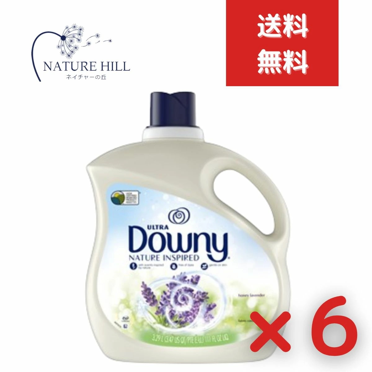 ダウニーネイチャーブレンド ハニーラベンダー 3290ml 6個セット 0030772100417 ダウニー　柔軟剤 ココナッツオイル 大音量 17,648円