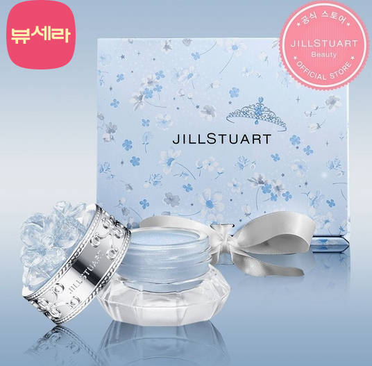 [LIMITED] クリスタル·ブルーム サムシング·ピュア ブルーシュマリング フレグランスバーム 5g