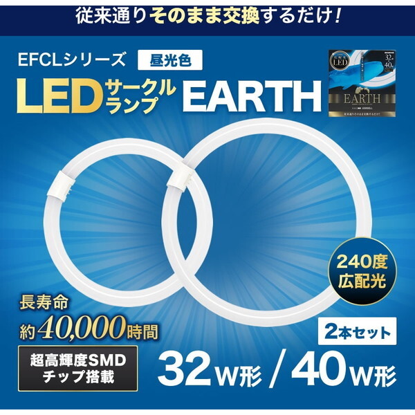 EFCL32�E40LED-ES/28N [�����F]