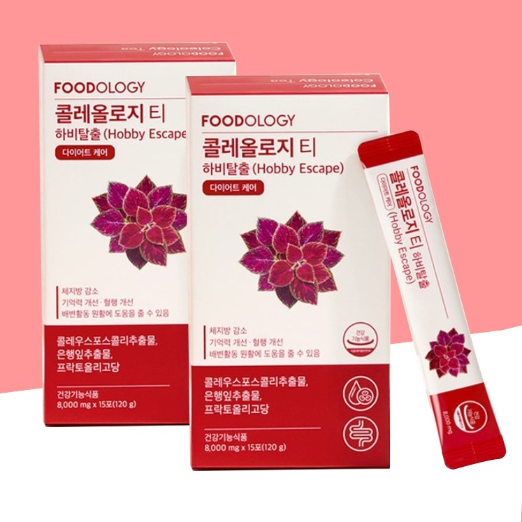 美味しくスリムになるダイエットコレステロール値体脂肪分解 体重減量 120g 二個 韓国