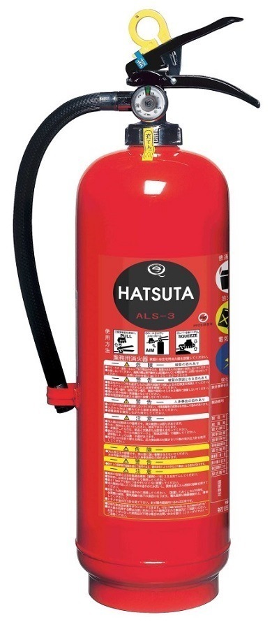 初田製作所 3.0L アルカリ強化液消火器 業務用 ALS-3