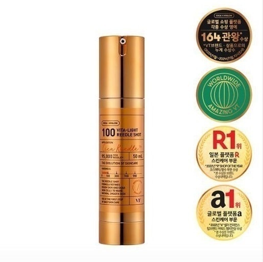 [NEW]ビタ-ライト リドルショット 100, 50ml /韓国コスメ