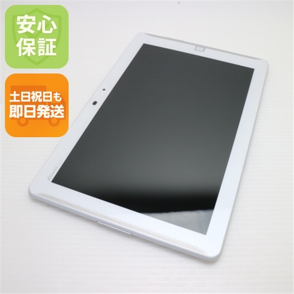 超美品 F-02F ARROWS Tab ホワイト Tab FUJITSU DoCoMo 149