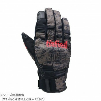 NANKAI ナンカイ CEプロテクショングローブ SDG-3355 M ベージュ（BG）