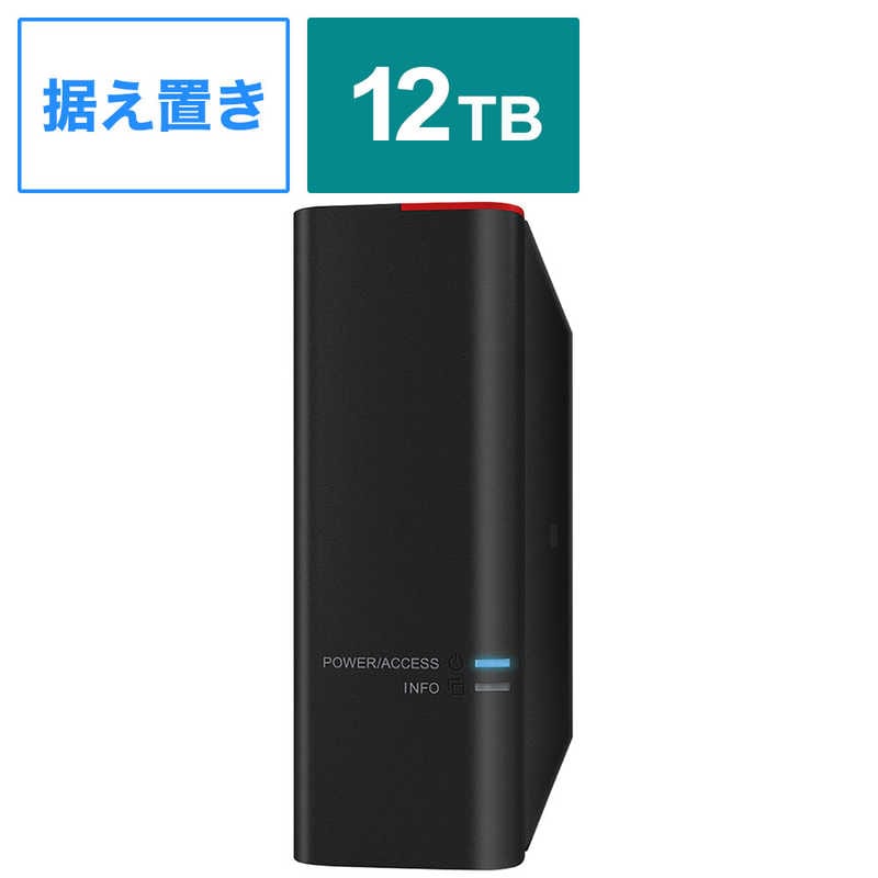 BUFFALO　外付けHDD ブラック [据え置き型 /12TB]　HD-SH12TU3