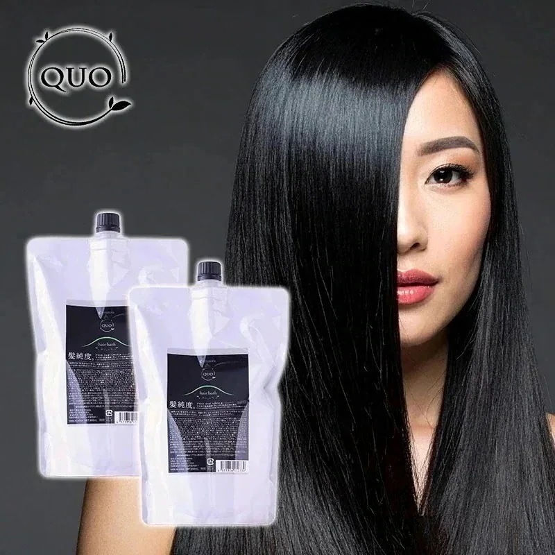 正規品 クゥオ ヘアバス H 850ml 詰替用 2個セット エイジングケアシャンプー
