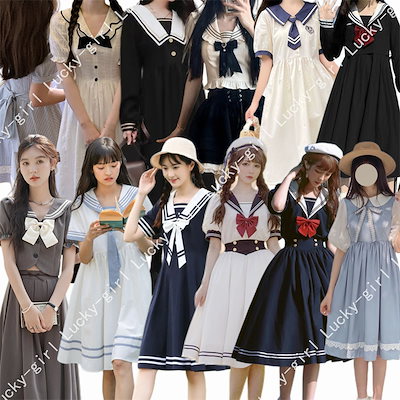 タイ付き×セーラー襟ワンピース | outlet | axes femme online shop