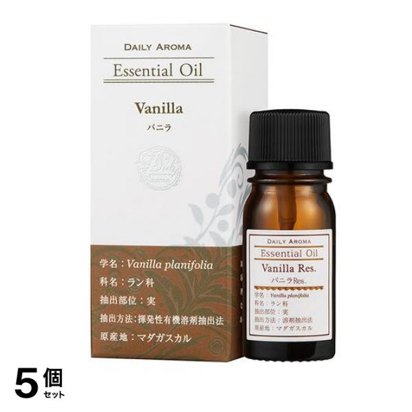デイリーアロマ エッセンシャルオイル バニラ 3mL 5個セット