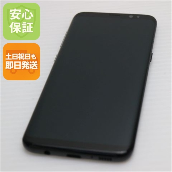 超美品 SC-02J Galaxy S8 ブラック スマホ 117