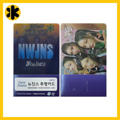 Qoo10] NewJeans クリアカードセット 透