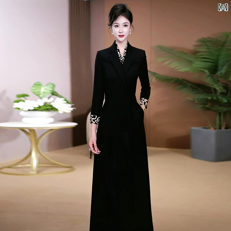 レディース　ドレス　ワンピース 黒 スカート 春秋 女性 2025 新型 長袖 高級 ワンピース ワイド 妻 風 高貴 ロング 1048