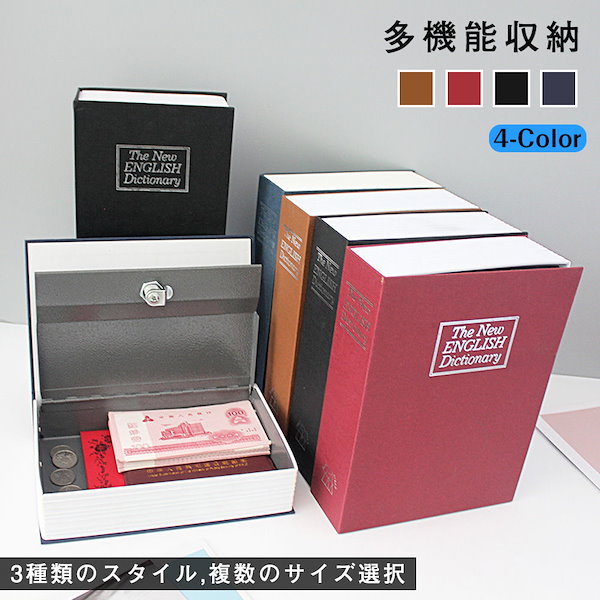 日本軍　愛国爆弾型貯金箱 日本軍 愛国爆弾型貯金箱 61sGtBYqjsL._UF894,1000_QL80_.jpg