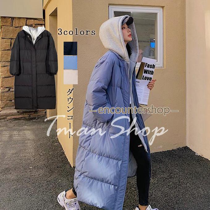 ダウンコート レディース 軽量 きれいめ ダウンジャケット レイヤード風 ロング丈 ミリタリー フード付き 可愛い おしゃれ ゆったり カジュアル 暖かい 着痩せ