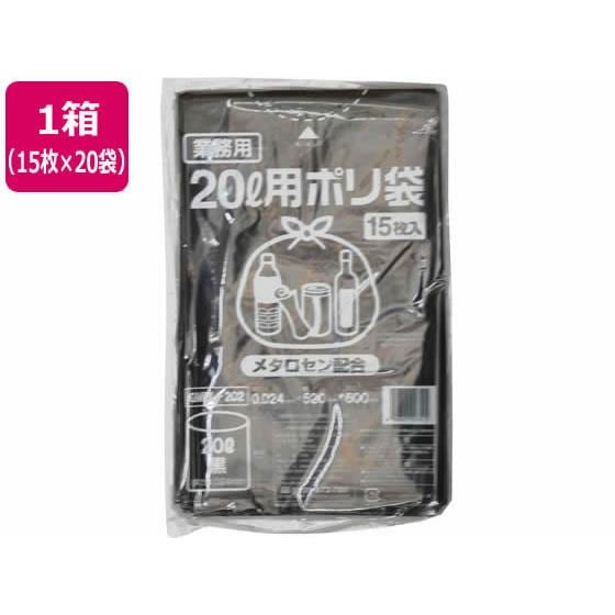 ポリゴミ袋(メタロセン配合) 黒 20L 15枚×20袋 伊藤忠リーテイルリンク GMBL-202
